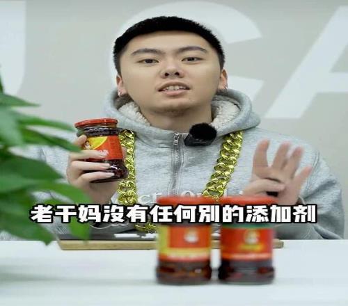 这个中国人，和杨瀚森一起进了《NBA2K26》