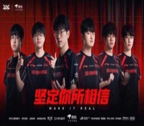 不敌TES再添一败！你认为谁该为JDG本场比赛失利背锅