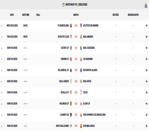 让路西超杯，西甲第19轮马竞vs巴萨、毕包vs皇马提前