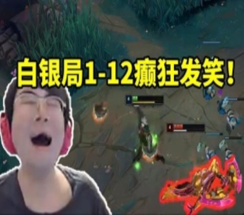 姿态灵活组排白银局狼母被打成112红到爆炸当场癫狂发笑！