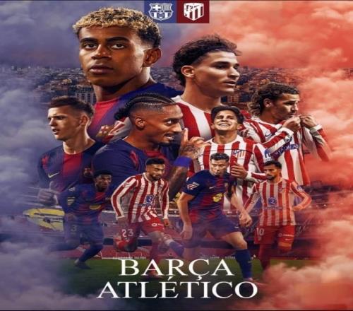 官方：德容发烧缺席巴萨战马竞