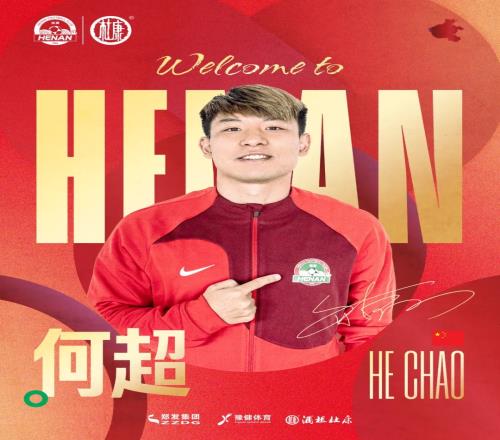 运气极差！何超半赛季两次超低级失误，为津门虎、玉昆“送大礼”