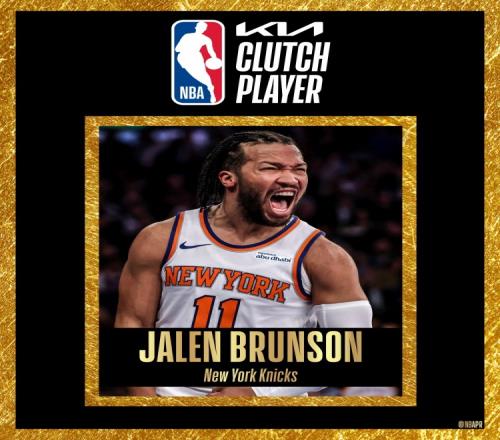 NBA官方：尼克斯球星布伦森荣获本赛季NBA年度关键球员奖！