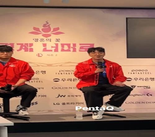Kkoma：希望到6000助攻为止都这么健康这么幸福的打比赛就好了