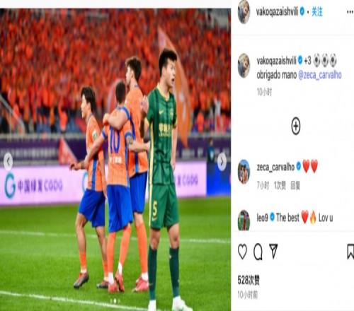 黄金搭档卡扎赛后社媒致谢泽卡：3分+戴帽，感谢你兄弟