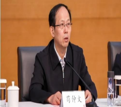 关于苟仲文案的一些狗尾续貂