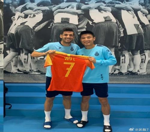 武磊祝福哈维洛佩斯退役快乐：永远不会忘记一起战斗的日子