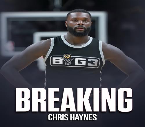 第一詹吹！Haynes：史蒂芬森将签约征战BIG3联盟！