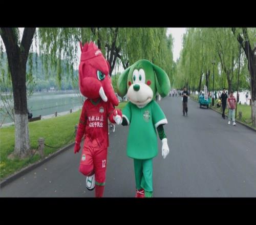 19年前携手冲超，19年后相约西湖巴布与GOGOAL，好朋友一辈子！