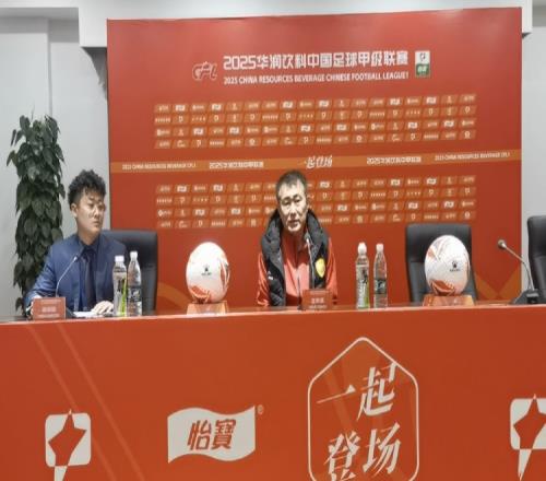 赵发庆：满意结果但不满意过程，教练组会总结总是率先失球的问题