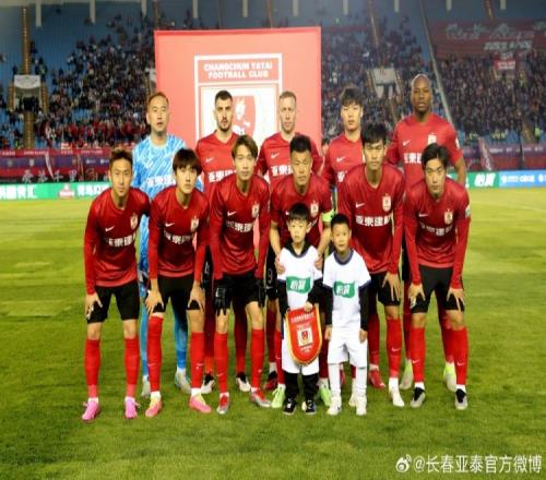 亚泰1比2不敌津门虎苏亚雷斯：我们需要更多人给我们支持