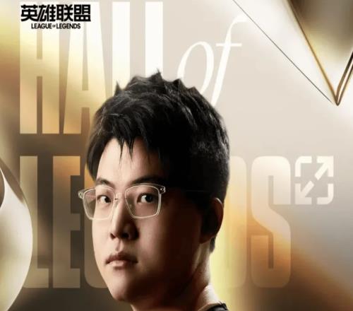 Uzi将在6月6日典礼正式加入名人堂，通行证将从6月12日开始