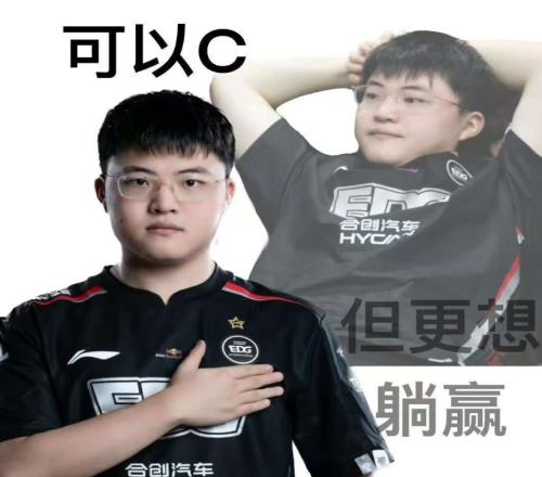 媒体人：Uzi入选名人堂更看重的还是全球影响力还有自己位置上的表现