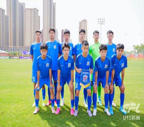 青少年精英联赛U15组预赛第五轮上海申花50深圳新鹏城