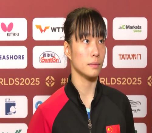石洵瑶：赛前没有想到会这么顺利，主场馆更有助于沉浸式比赛