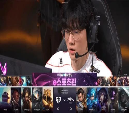 LCK大小王之战！GENvsHLE首局BP：Kiin豹女vsZeus格温
