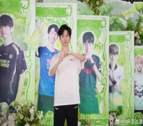 Doinb彩蛋：会写很多中文每天吃很多顿，但每次吃一点就饱