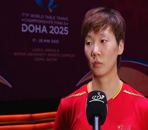 王曼昱：没有把张本美和当16岁的选手，明天的比赛全力以赴去拼