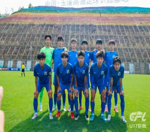 青少年精英联赛U17组预赛阶段上海申花70成都蓉城