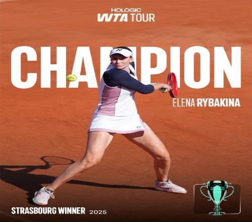 恭喜冰美人！莱巴金娜WTA500斯特拉斯堡站夺冠，打破13个月冠军荒