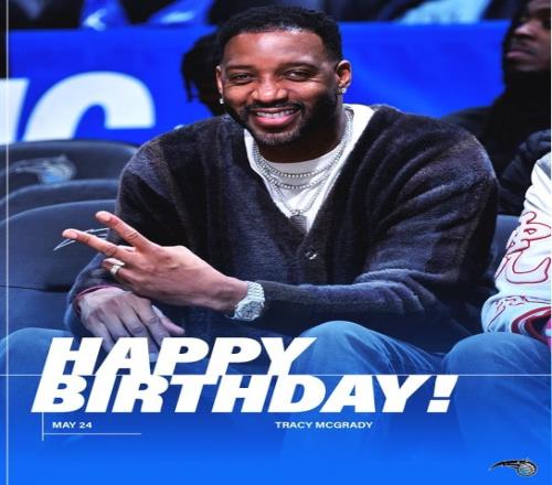 白马长枪祝NBA名宿、名人堂成员麦迪46岁生日快乐