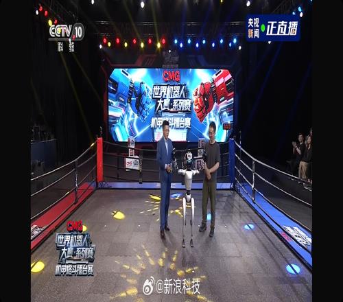 铁甲钢拳现实版！全球首个人形机器人格斗冠军诞生：“AI策算师”团队宇树G1机器人获胜