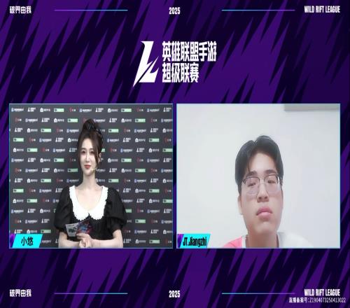 小悠珊珊晒照：今天在英雄联盟手游超级联赛上班