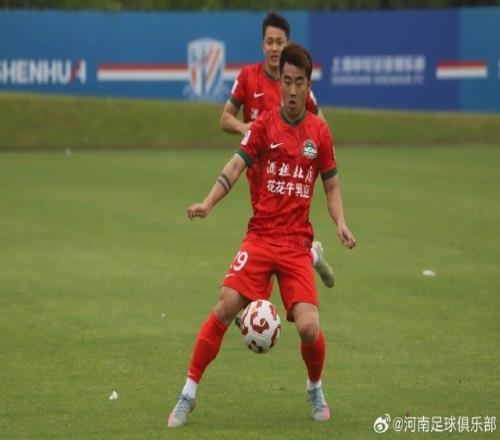 河南俱乐部酒祖杜康03不敌上海申花