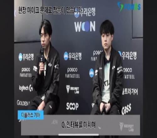 ShowMaker：今年是我职业以来打得最差的赛季我会重新找回状态