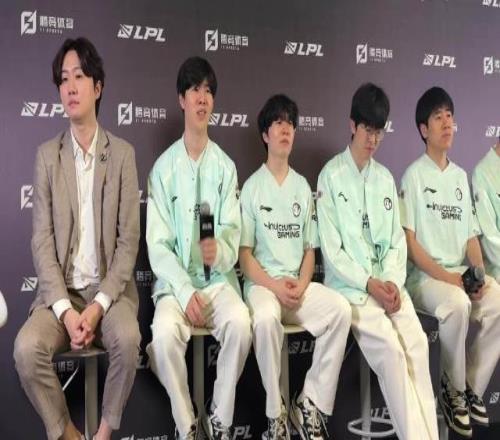 TheShy谈23次单杀：可能是我打得太凶了对面给机会我也不知道