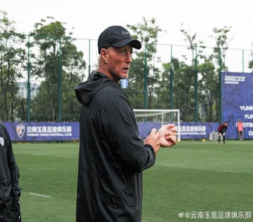 云南玉昆一线队今天下午进行内部教学赛，下周进入针对性备战阶段