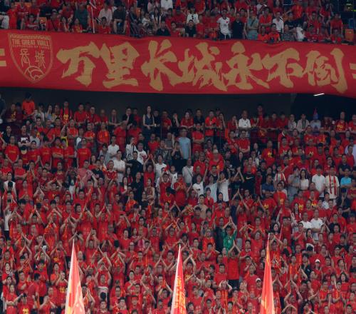 保住前100！国足FIFA排名上升5名，实时排名暂列世界第94