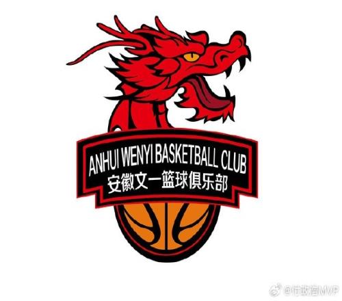 付政浩：NBL四冠王安徽文一传出解散风声篮协23年曾讨论CBA扩军