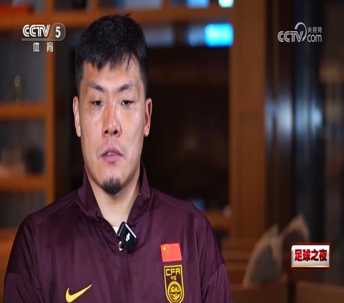 王大雷谈杨泽翔送点：我认为这不会构成点球，输球是每个人的责任
