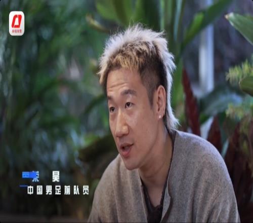 荣昊谈欠薪：有些俱乐部会解决，有些私人老板根本不在乎