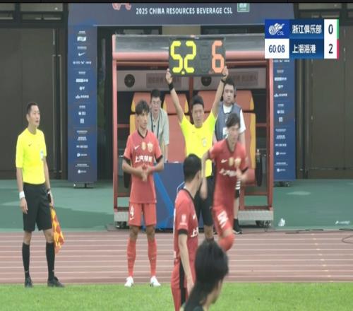 迎首秀！海港第61分钟换上21岁孟敬朝，换下受伤无法坚持的徐新