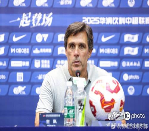 赛后发布会拉莫斯：胜利来自于球迷支持，我们做到了为球迷而战