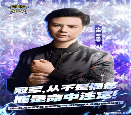 SNK之王！小孩曾卓君在美国CEO《饿狼传说》项目上夺得冠军