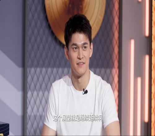 孙杨展望全运会：延续在泳池拼搏的风格，给大家展现出精彩的比赛