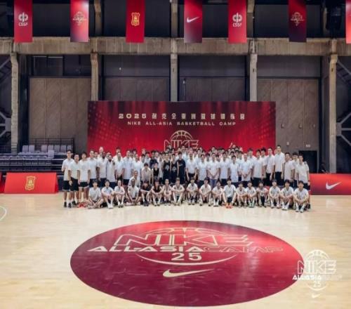 2025耐克全亚洲篮球训练营收官王博&邱彪参与日常训练指导