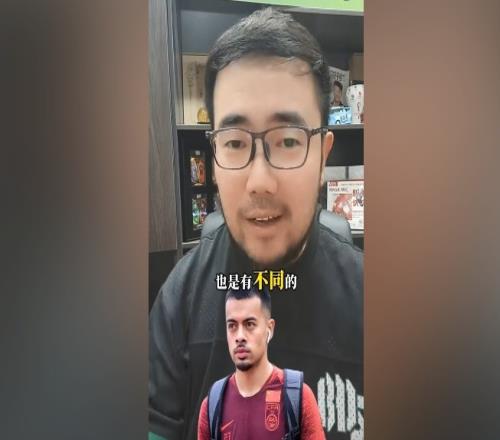 之前离开国足的球员换帅后是否会回归潘伟力：李可、吴曦不可能