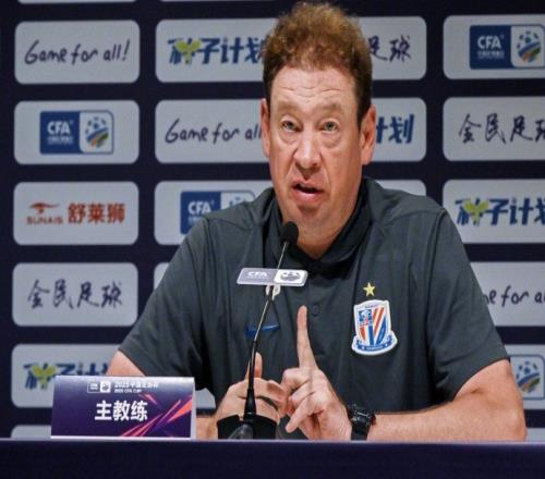 斯卢茨基：每一次申城德比都极其引人注目客场比赛难度会更大