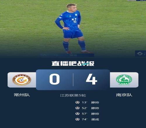 斩获帽子戏法！苏媒：滕帅曾在2011年入选过中国国青队