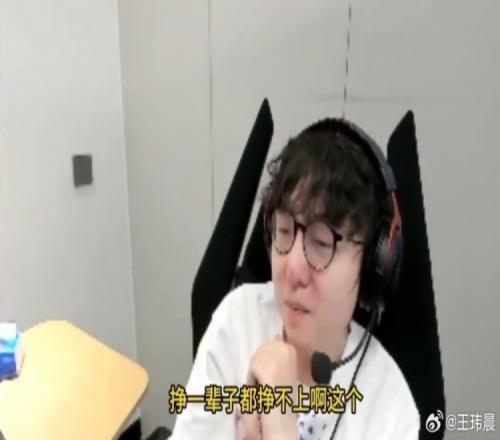媒体人：绝贷双骄！香锅基本自己的问题Scout感觉被经纪公司坑了