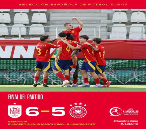 神仙比赛！西班牙加时65德国进U19欧青赛决赛19岁小将大四喜