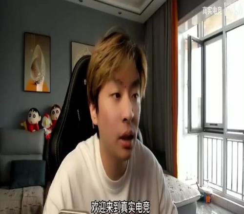 曾爆料EDG与Scout合同纠纷细节Scout被判EDG三千万后真实电竞隐藏了相关视频