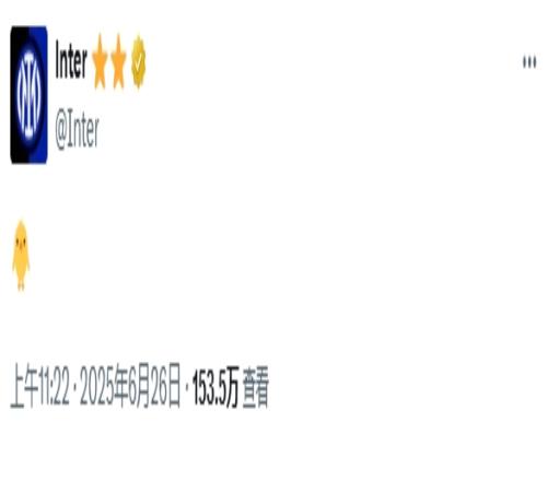 结下梁子！国米官方晒嘲讽河床，后者死敌博卡蔑称河床为小鸡