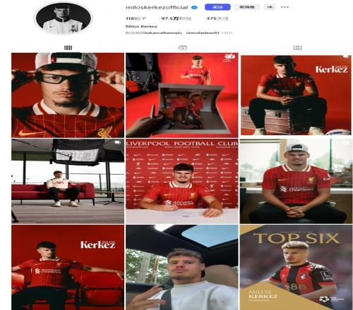 科尔克兹ins已换成利物浦头像，转发多条加盟利物浦动态