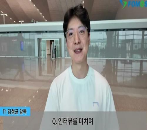kkOma：距离上次MSI夺冠已经很久了，想再次冲击MSI冠军
