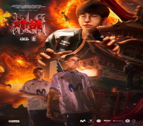 进击的ElkMKOI发布对阵BLG赛前海报：我们又见面了